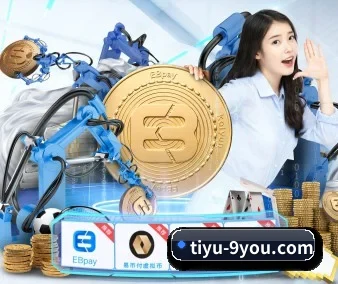 九游体育入口 APP